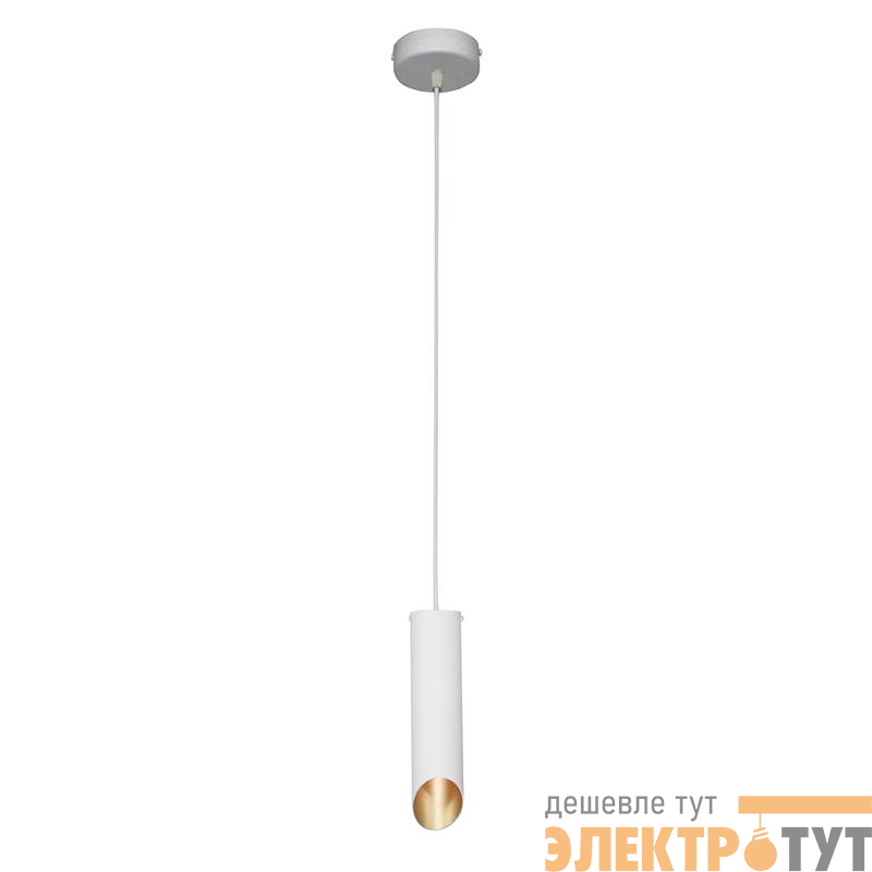 Светильник "Соната" 212 НСБ 01-25-102 G9 [ИМ] подвесной бел./зол. Элетех 1005405294