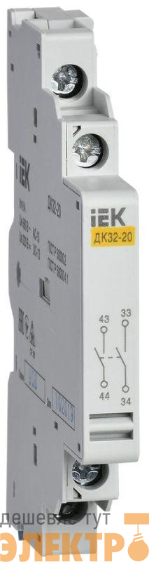 Контакт дополнительный 2НЗ ДК32-20 KARAT IEK DMS11D-AU20