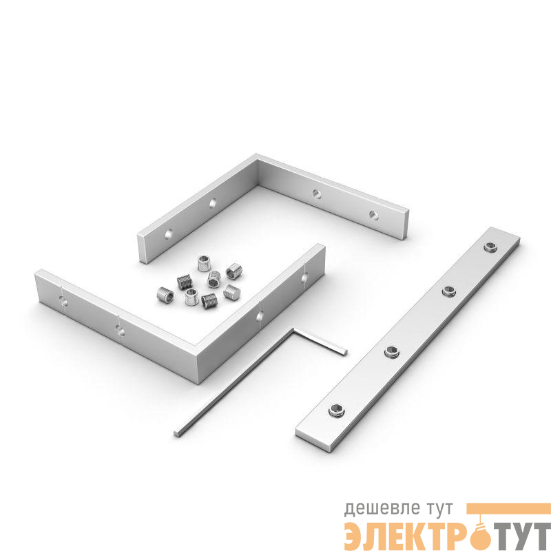 Соединитель профиля SL-LINIA45-FANTOM-T Set металл Arlight 030153
