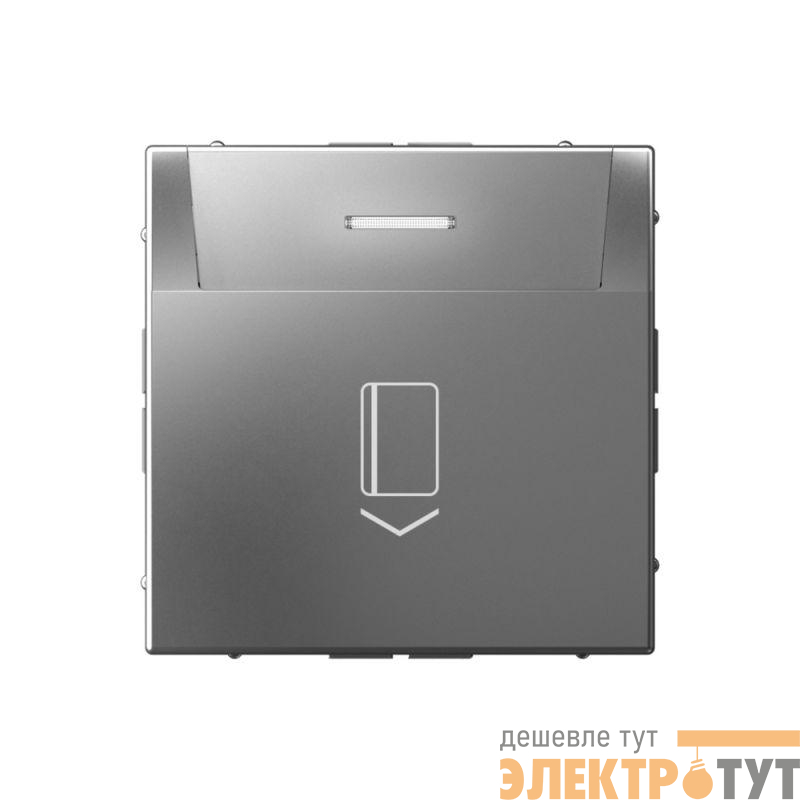 Выключатель карточный ArtGallery 10А без задержки времени быстрозажим. клем. сталь SE GAL000914S