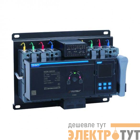 Устройство автоматического ввода резерва NXZM-160S/3BT 160А (Modbus) CHINT 525423