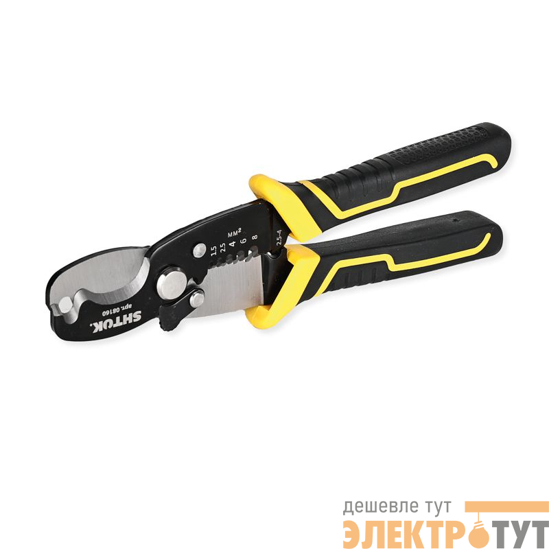 Резак для кабеля 185мм серия ACRUX (08160) SHTOK 376286