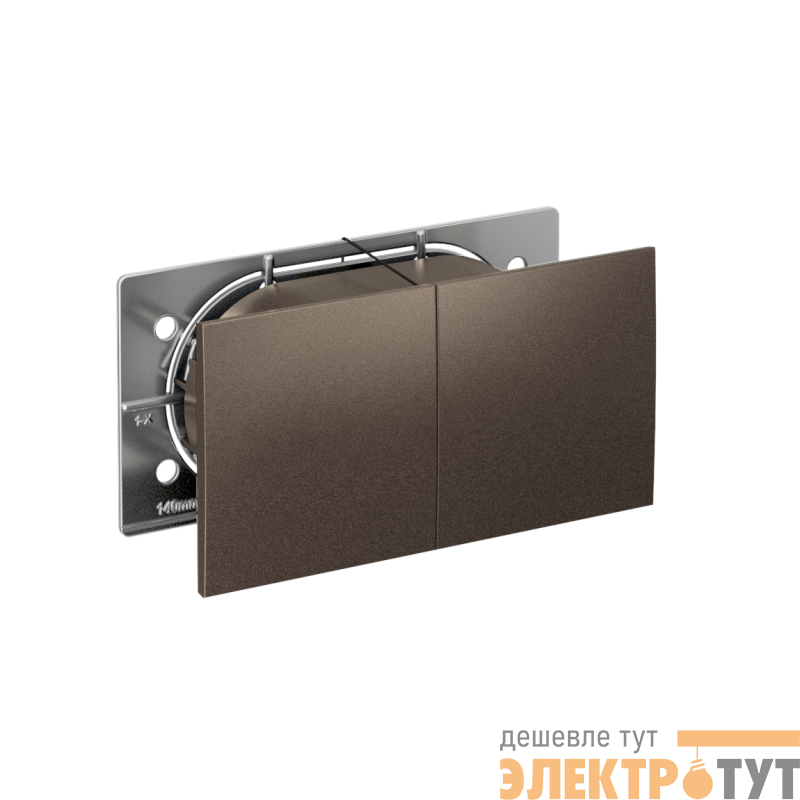 Розетка 2-м СП AtlasDesign 16А IP20 с заземл. защ. шторки со сдвижн. крышкой в сборе мокко SE ATN000628