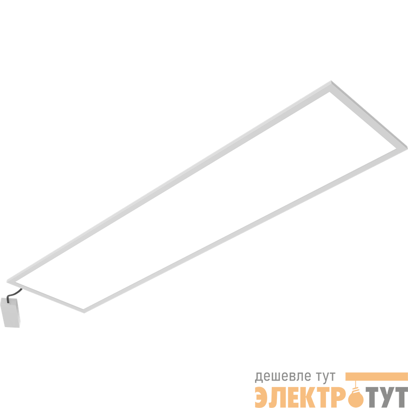Светильник светодиодный SLIM LED/R 40W OPL 830 WH 40Вт 3000К 1195х295 СТ 1704000810