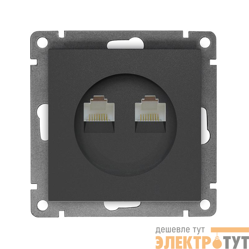 Розетка компьютерная 2-м СП Афина RJ45 кат.5E механизм графит Universal A1086-Gr