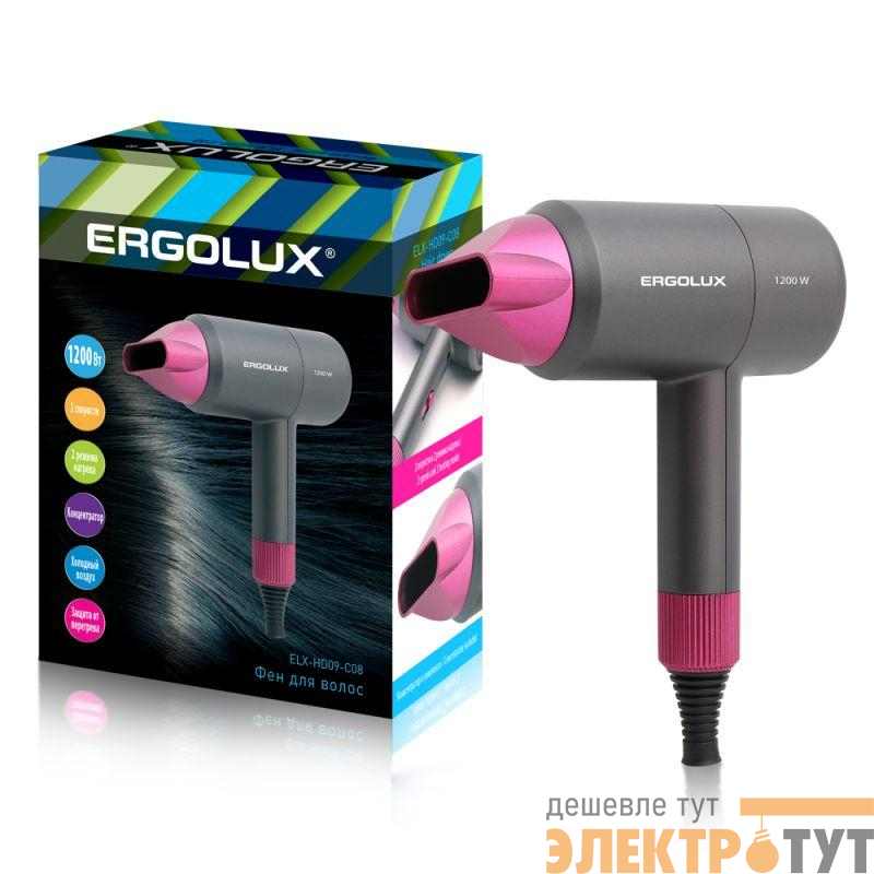 Фен 1200 Вт 220-240В ELX-HD09-C08 сер./роз. Ergolux 15207