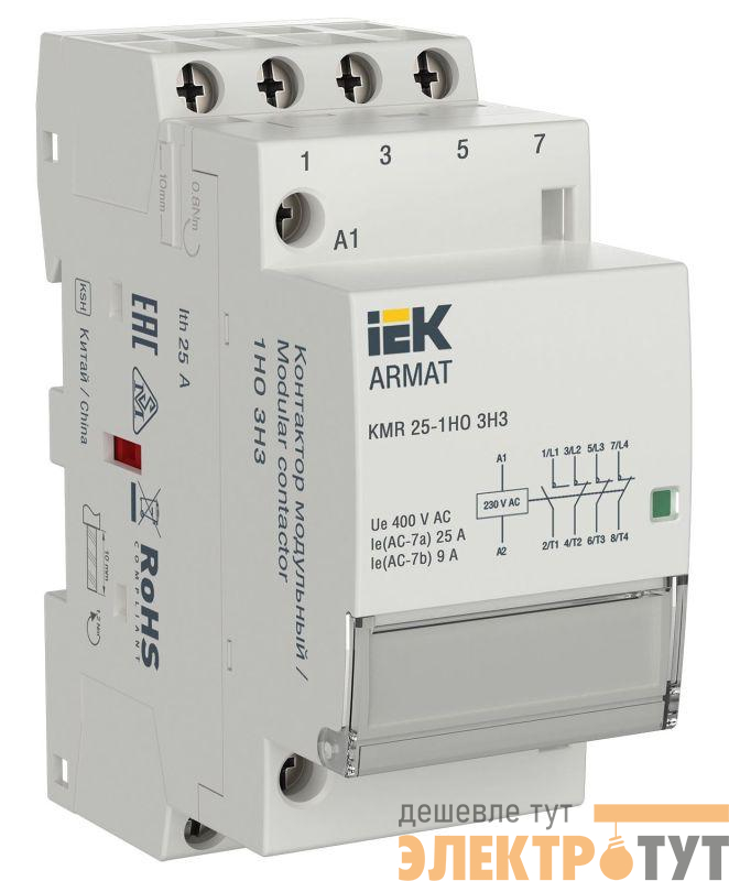 Контактор модульный KMR 25А 230В AC 1НО 3НЗ ARMAT IEK AR-KMR10-025-13-230
