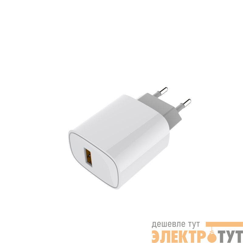 Устройство зарядное сетевое с одним портом USB-A 10Вт Rexant 18-2212