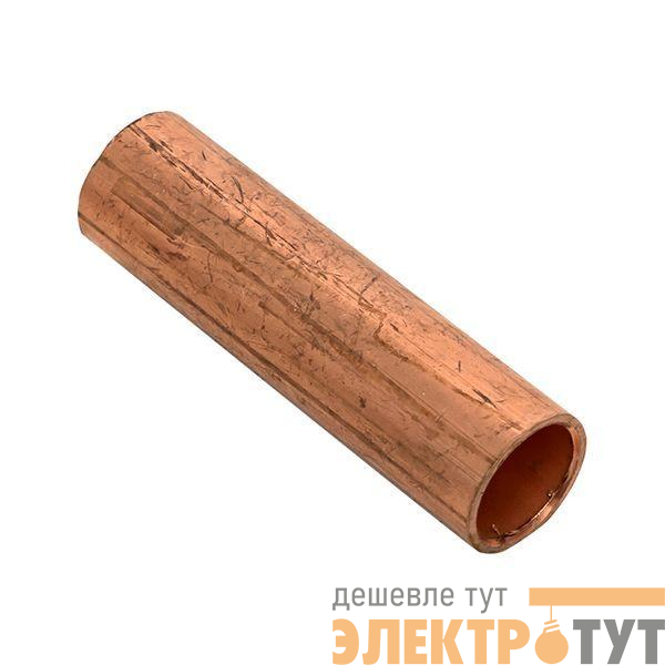 Гильза соединительная ГМ GT-70-13 медн. EKF gt-70-13