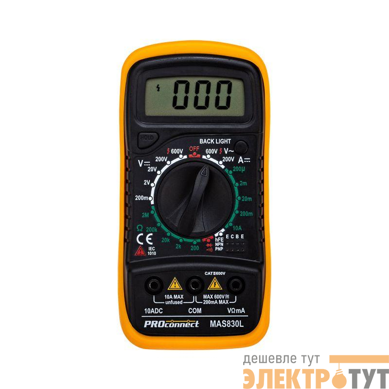 Мультиметр портативный MAS830L (DT850L) PROCONNECT 13-3021
