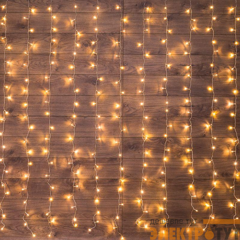 Гирлянда светодиодная "Светодиодный Дождь" 1.5х1м 96LED тепл. бел. 8Вт 230В IP20 с контроллером провод прозр. Neon-Night 235-026