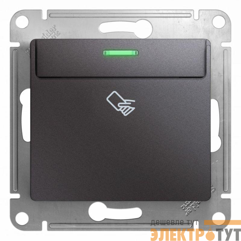 Выключатель карточный 1-кл. Glossa (сх. 6) 10AX механизм графит SE GSL001369