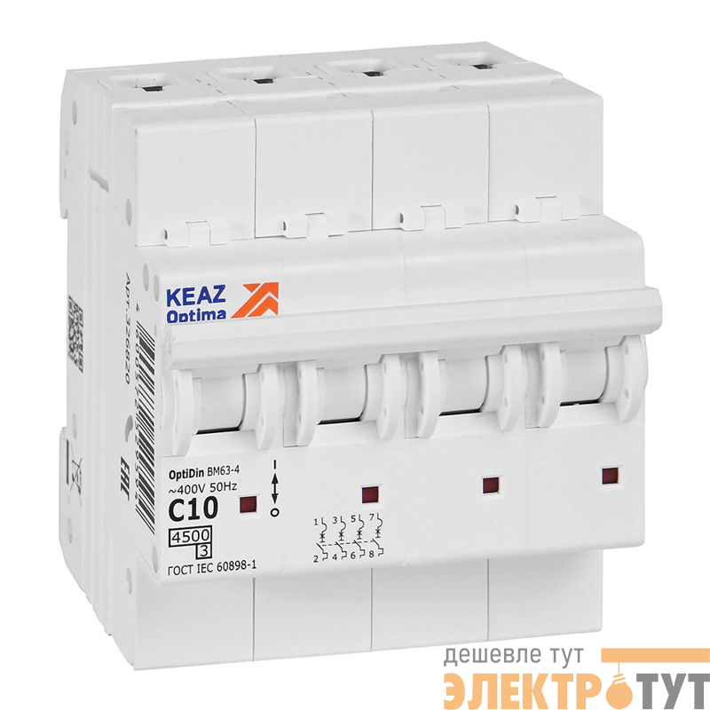 Выключатель автоматический модульный 4п C 10А OptiDin BM63-4C10-4.5-УХЛ3 КЭАЗ 326820