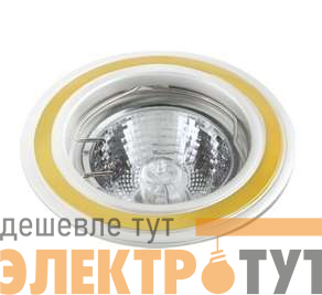 Светильник CORONA 51 0 22 Комтех P00365