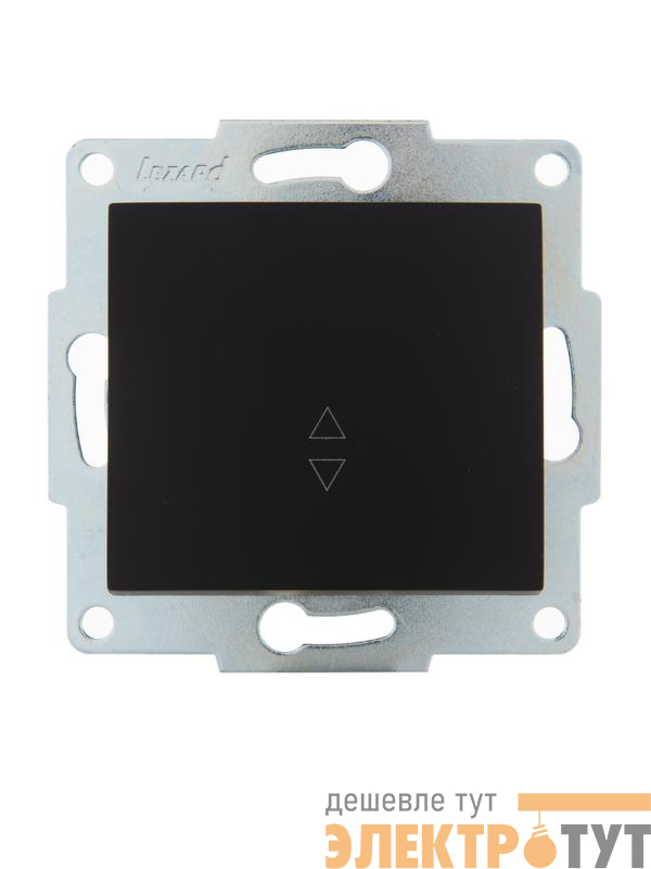 Переключатель проходной 1-кл. 1п СП Karina 10А IP20 механизм черн. бархат LEZARD 707-4288-105