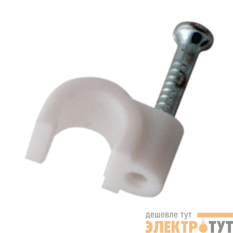 Крепеж кабеля круглый 3мм бел. (уп.50шт) Rexant 07-4003