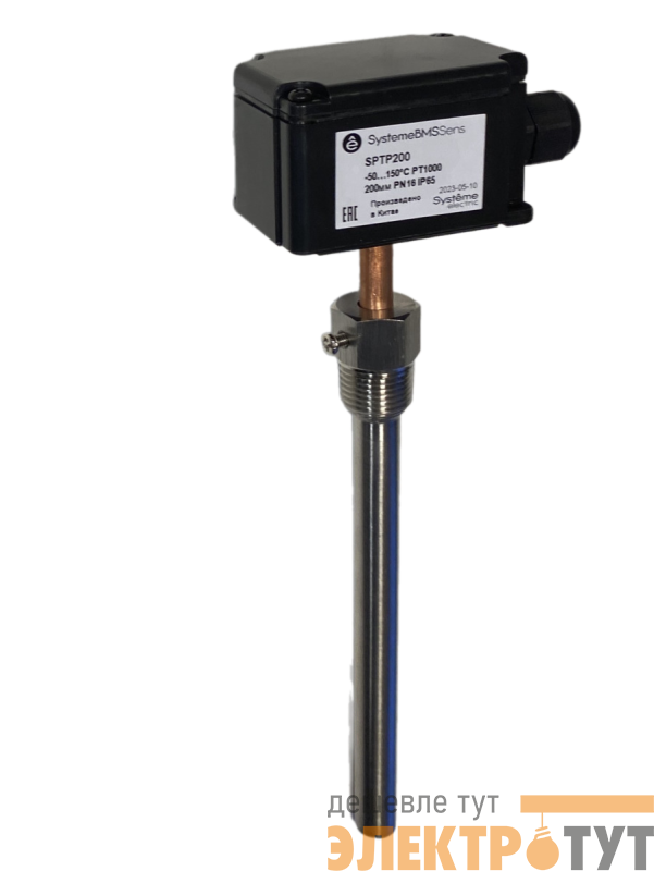 Датчик температуры погружной -50-150град.C Pt1000 200мм с гильзой SE SPTP200