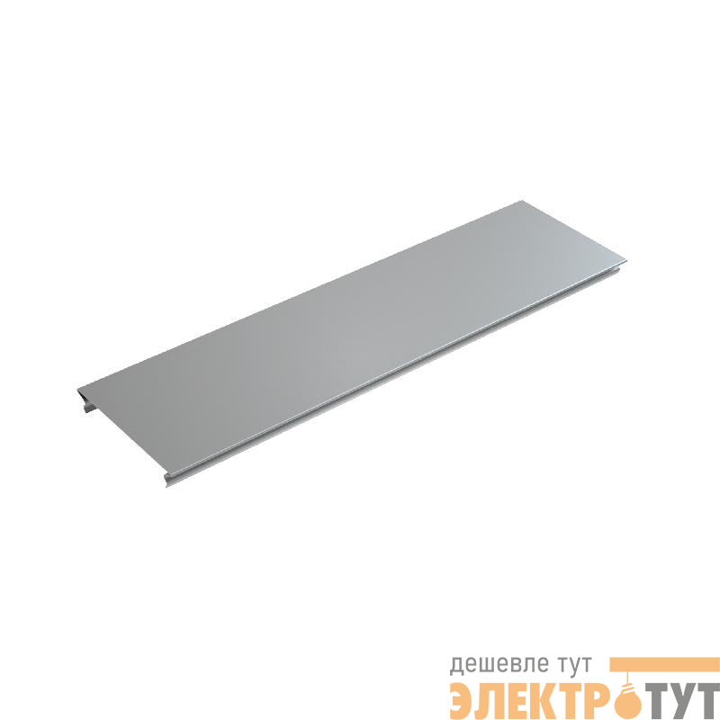 Крышка для лотка осн.400 L3000 сталь 0.7мм KL400-3000 оцинк. КМ LO0551