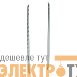 Стойка вертикальная дополнительная В=1800мм 2шт DKC R5MVE18M