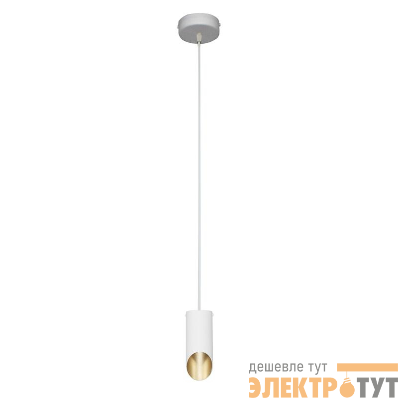 Светильник "Соната" 211 НСБ 01-25-101 G9 [ИМ] подвесной бел./зол. Элетех 1005405292