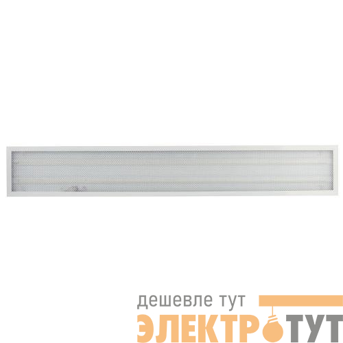 Светильник светодиодный SPO-7-40-6K-P (4) 40Вт 6500К 1200х180х19 призма Эра Б0026973