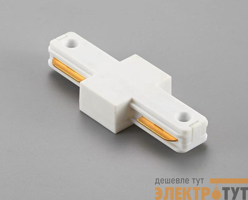 Коннектор I-образный PTR P CI-WH пластик бел. JazzWay 5052055