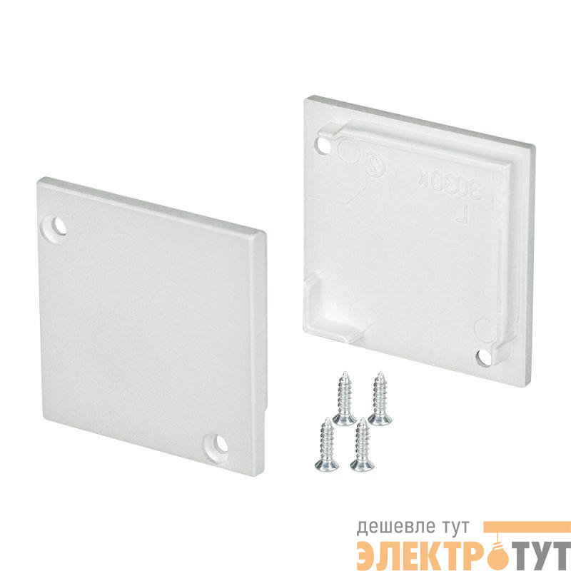 Заглушка SL-KANT-H30 SQUARE глухая пластик Arlight 024480
