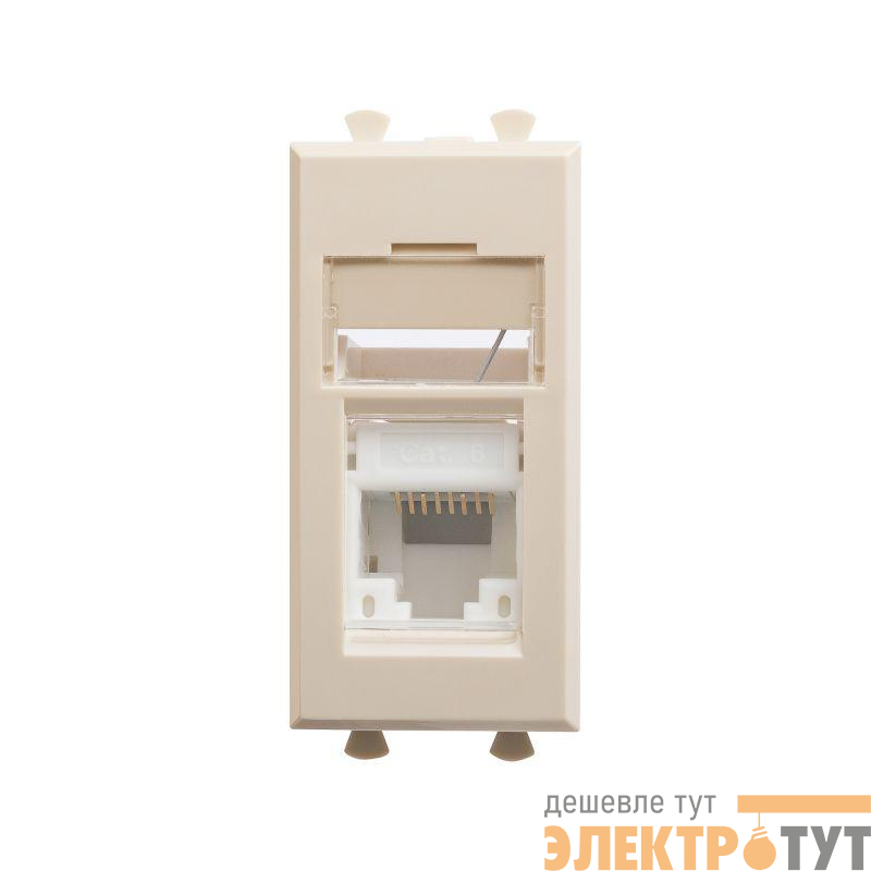 Розетка компьютерная 1мод. Avanti "Ванильная дымка" RJ45 кат.6 модульная DKC 4405291
