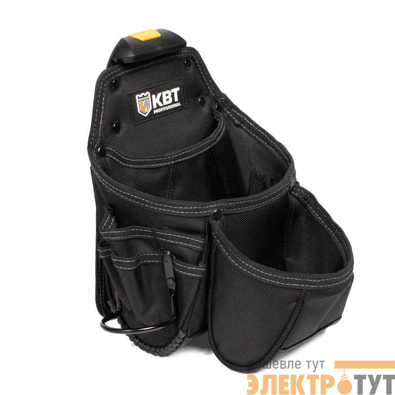 Сумка поясная модульная на клипсе СМ-01 "Quick-Lock" KBT 83135