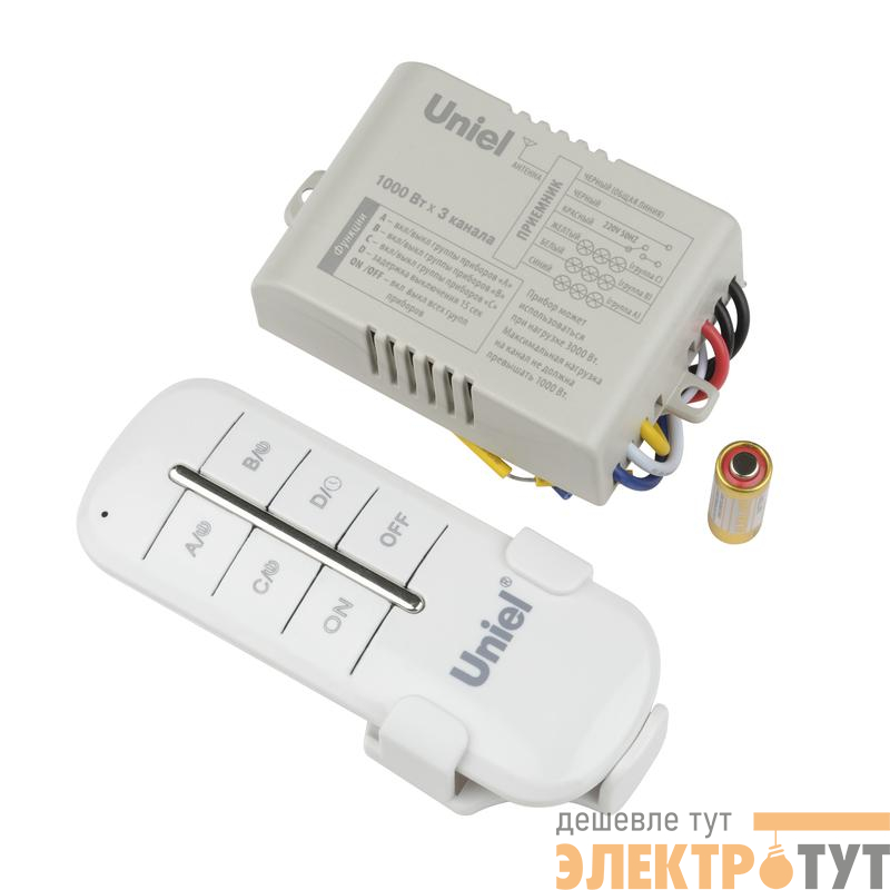 Пульт UCH-P005-G3-1000W-30M для управления светом 3 каналах1000Вт Uniel UL-00003634