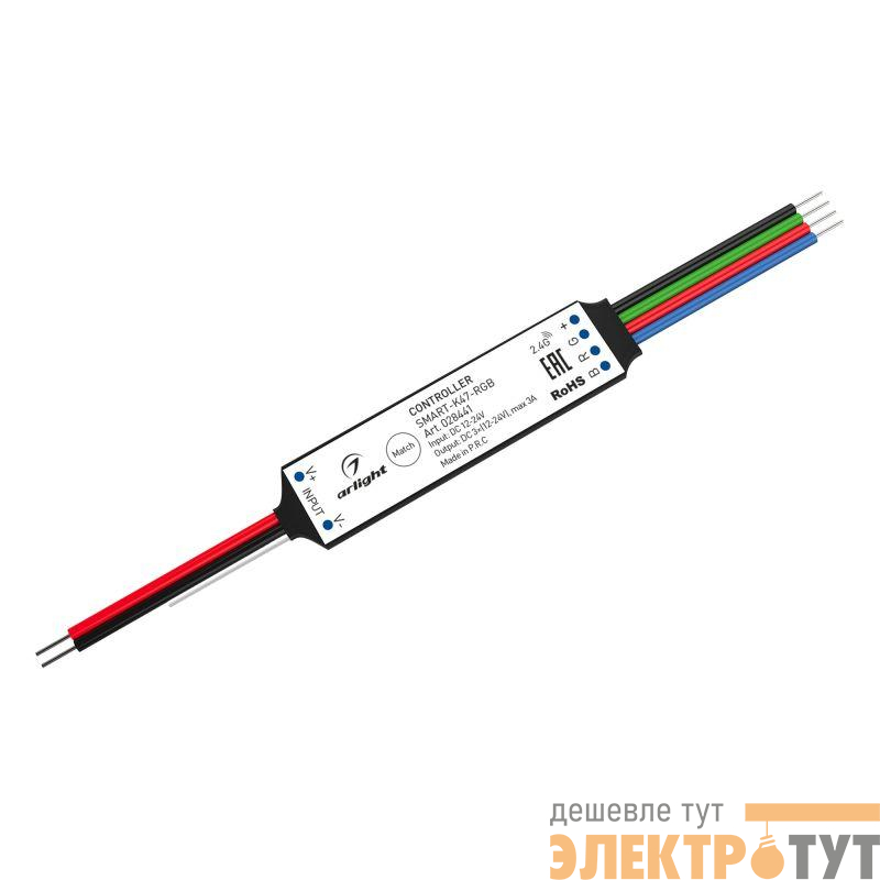 Контроллер SMART-K47-RGB (12-24В 3х1А 2.4G) (IP20 пластик) Arlight 028441