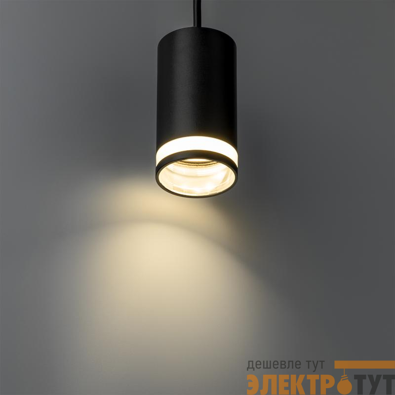 Светильник трековый подвес ARTLINE 55х55х100мм GU10 230В алюм./пластик. 2.6кв.м черн.н. Ritter 59930 6