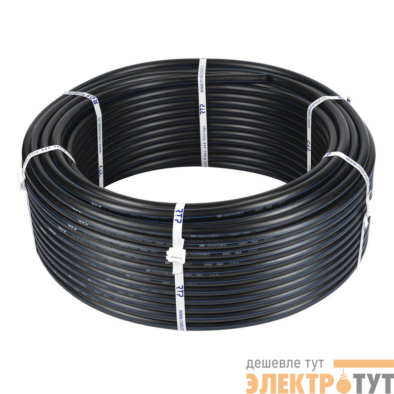 Труба питьевая напорная ПНД ПЭ100 25х2.0 SDR13.6 PN125 черн. (уп.200м) RTP 11250