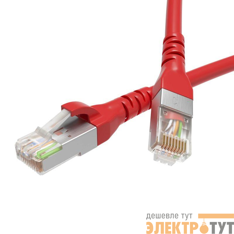Патч-корд кат.5E F/UTP экранир. 4х2 LSZH 10м красн. DKC RN5EFU4500RD