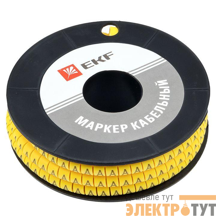 Маркер каб. 4.0кв.мм "A" (ЕС-2) (уп.500шт) EKF plc-KM-4-A