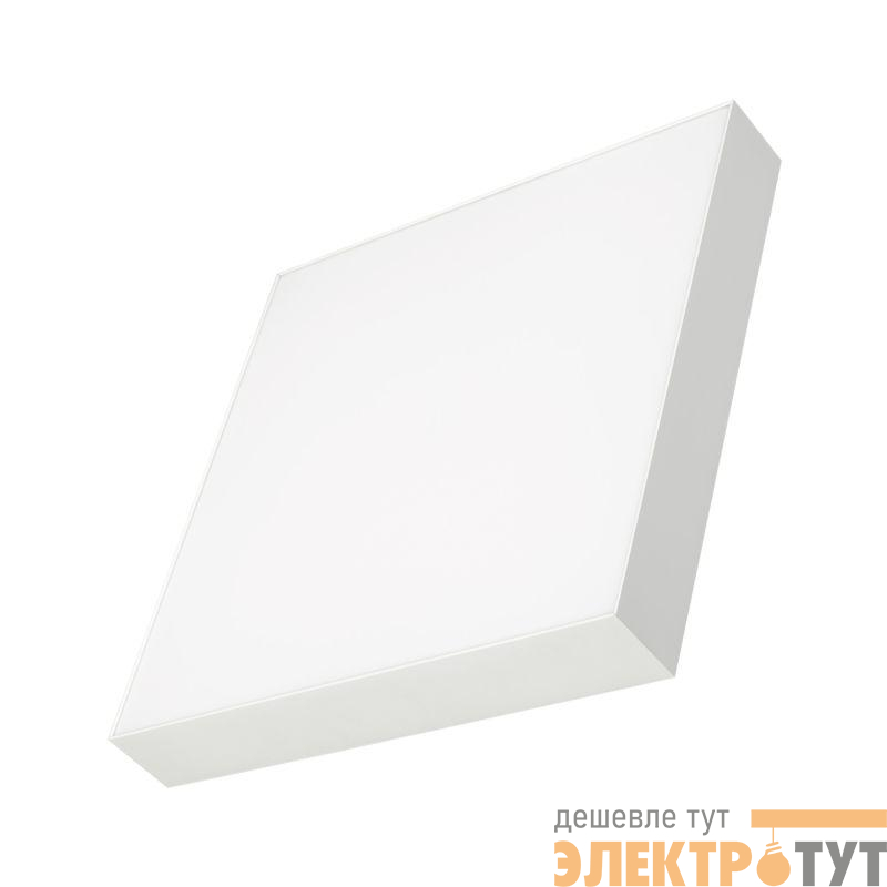 Светильник IM-QUADRO-EMERGENCY-3H-S400x400-44W Day4000 (WH 120 deg 230В) (IP40 металл) Arlight 041026