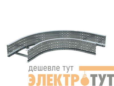 Угол для лестн. лотка горизонтальный 90град. 80х200 R-660 гор. цинк. DKC ULD682HDZ