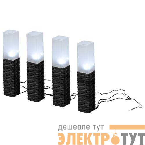 Светильник садовый Ротанг высота 41см 4LED на солнечной батарее (уп.4шт) Эра Б0062362