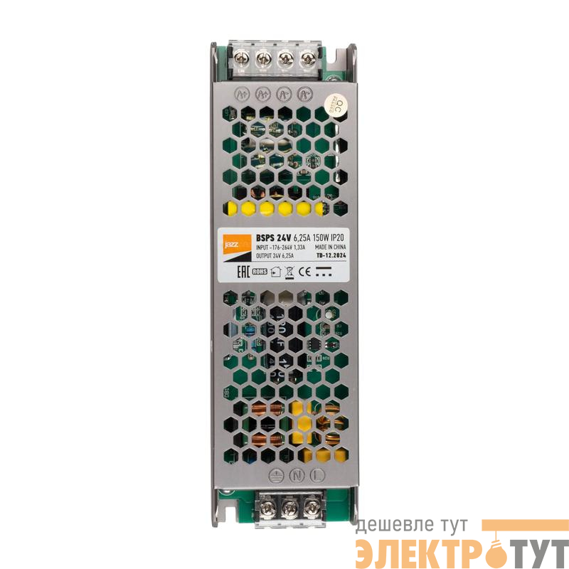 Блок питания для светодиод. ленты BSPS 150Вт 6.25А 24В IP20 метал. Pro+ JazzWay 5015593