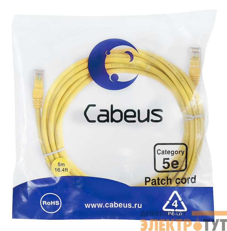 Патч-корд U/UTP кат.5E PC-UTP-RJ45-Cat.5e-5m-YL 2xRJ45/8p8c неэкранир. PVC 5м желт. Cabeus 7688c