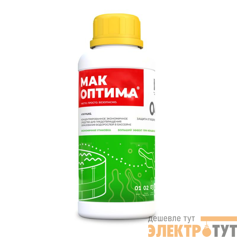 Средство для предотвращения образ. водор альгицид 500м (10488) INTEX 4620005810488