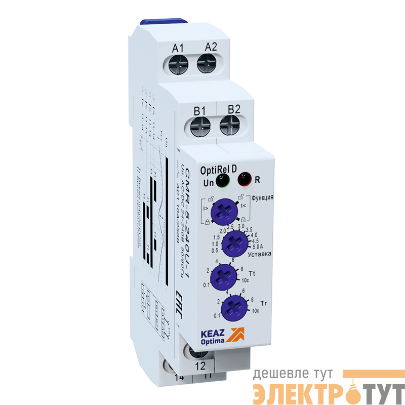 Реле контроля тока OptiRel D CMR-5-240U-1 05…5А 10А 1СО 24-240АС/DC КЭАЗ 332027