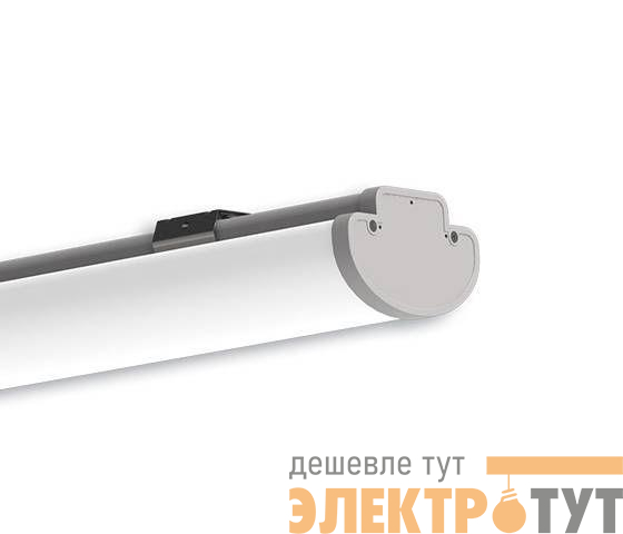 Светильник Main LED-35-141 EM1 850 ЗСП 723535141