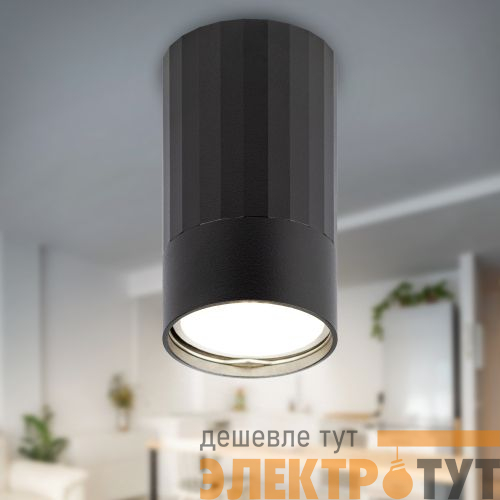 Светильник OL32 BK MR16 GU10 IP20 настен./потолочн. спот черн. Эра Б0056376