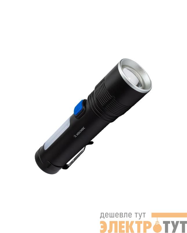 Фонарь аккумуляторный ручной 10Вт LED+2Вт COB LED zoom-линза Li-ion 18650 1800мА.ч корпус анодир. алюм. USB-шнур type C зажим для крепления КОСМОС KOC133Lit