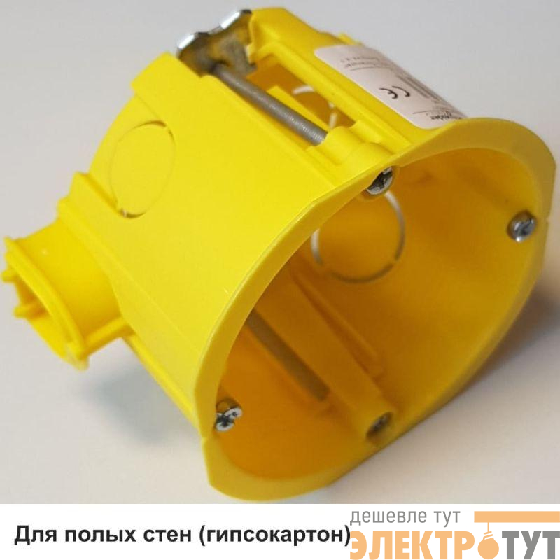 Коробка IMT35150 с соединителем IMT35180 DIY SE IMT351581