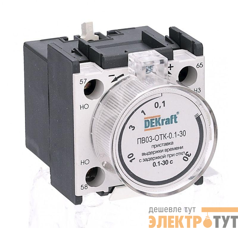 Приставка выдержки времени ПВ-03 1з+1р с задержкой при откл. 10-180с DEKraft 24116DEK