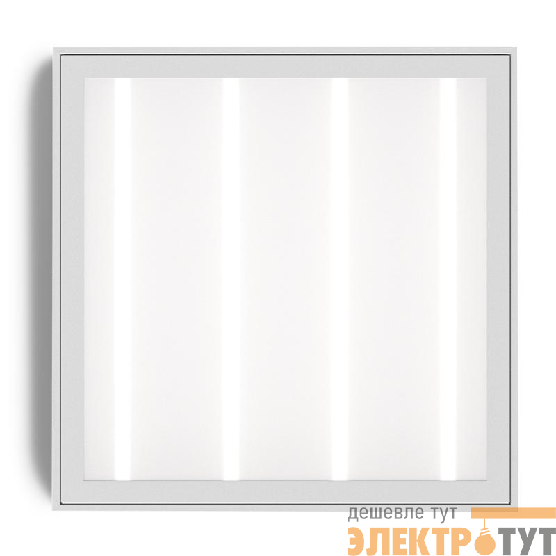 Светильник "Традита" 4x14-D120-IP54-УХЛ4(AR/595x595/T5/RAL9016/PC.OP/AC230/I/D/X/X/S/G1) традиционный ламповый GALAD 21313