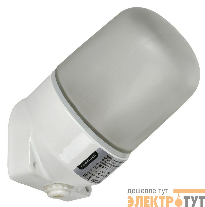 Светильник светодиодный НПБ 450-4 IP54 60Вт наклон бел. TERMA GENERICA TA-NPB0-4504-060-K01-G