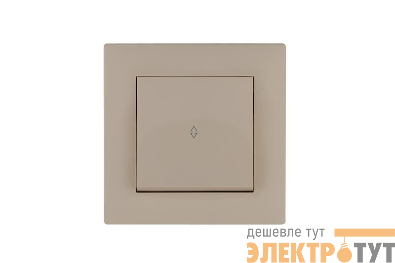 Выключатель проходной 1-клав. Karea RIZZ крем Makel 88010005